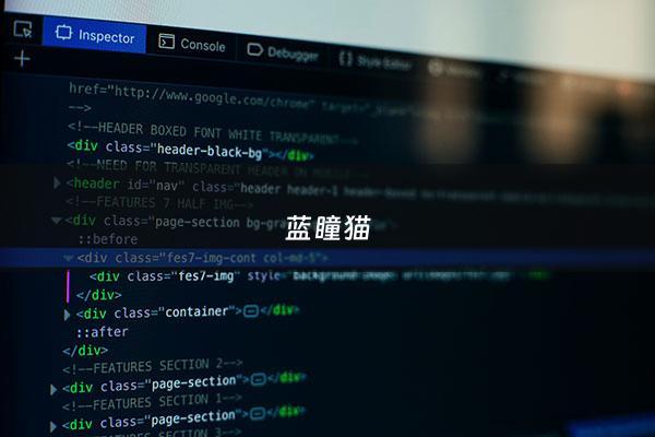 蓝瞳猫 - 蓝瞳猫稀有吗